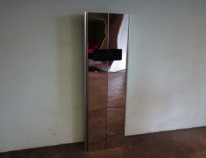 Spiegelschrank
